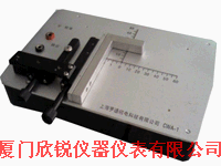 CWA-1����/��Ƭ���Թ�װCWA1