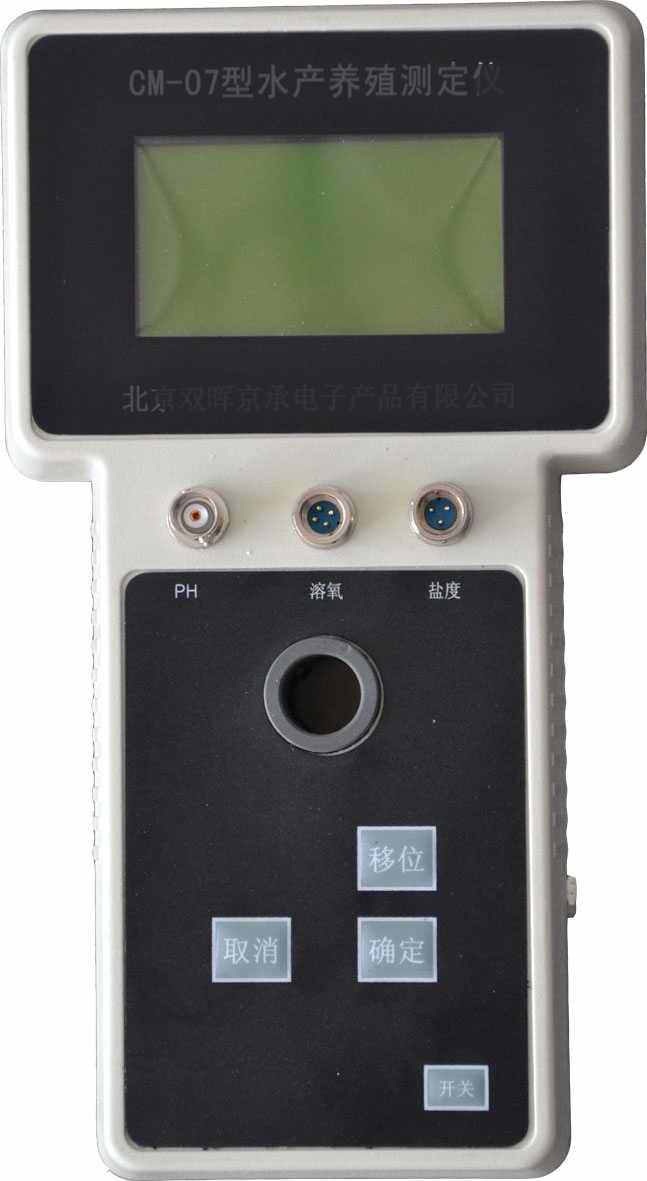 �����ˮ�ʷ����ǣ�COD���ܵ����������ܽ�����PH�������Ρ����ס��ζȡ��Ƕȣ�+������