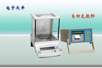 �Զ�֧���ӡ�������ƽ