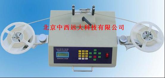 ��ͨ��������� �ͺ�:SYS69-YS-801��ţ�M362649