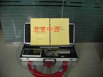 ����ˮ���ٲ���/����ʪ���ٲ���(��50MM��ͷ̽��)