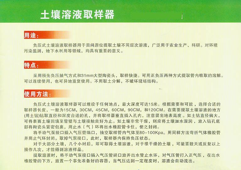 ������Һȡ�������ú�ȡ������