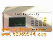 �����¶ȼ���ǣ�����+28���¶�̽ͷ��