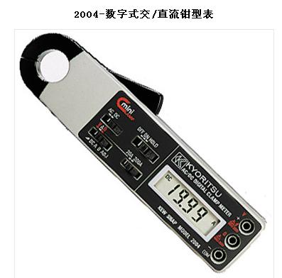 �ձ�����/����ʽ��/ֱ��ǯ�ͱ�