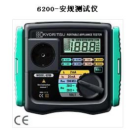 �ձ�����/���������