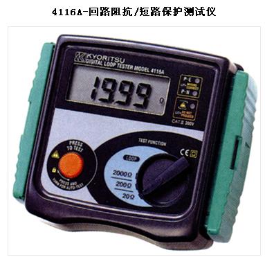 �ձ�����/��·�迹/��·����������