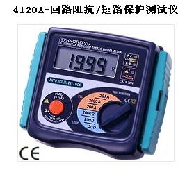 �ձ�����/��·�迹/��·����������