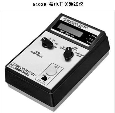 �ձ�����/©�翪�ز�����