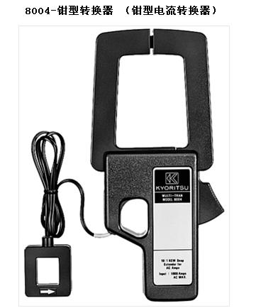 �ձ�����/ǯ��ת����