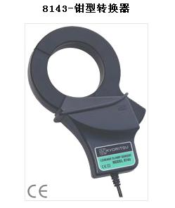 �ձ�����/ǯ��ת����