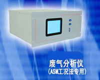 1���������ǣ�ASM������ר�ã�