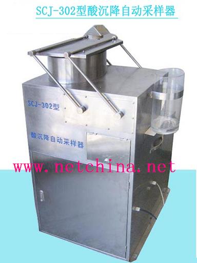 ������Զ�������