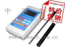 ��Яʽ��ȼ� ����