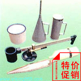 �ཬ�����ף����ؼơ�ճ�ȼơ���ɳ���ⶨ�ǣ�