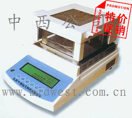 ���ּ������ǣ�DEVON-�ؼۣ�