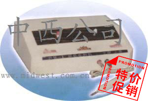 ˫ɫ��̻�(�й�)