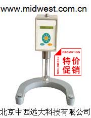 ��תճ�ȼƣ�����ʽ��