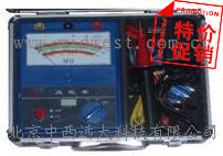 ����ҡ��/��ŷ��