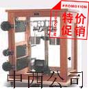 ������ƽ