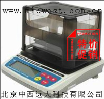 ����Һ�����ֵ��ӱ��ؼƣ��߾��ȣ��ձ�