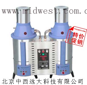 �����˫������ˮ��(5L)