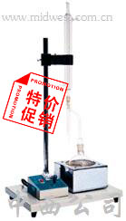 ˮ�ֲⶨ��(˫����