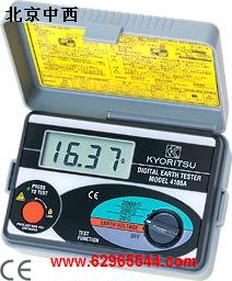 ����ʽ�ӵص��������