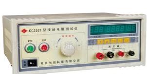 �ӵص��������