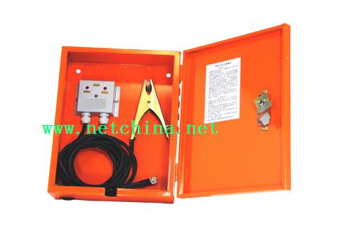 ��������ӵؼ�ⱨ����(�̶�ʽ)