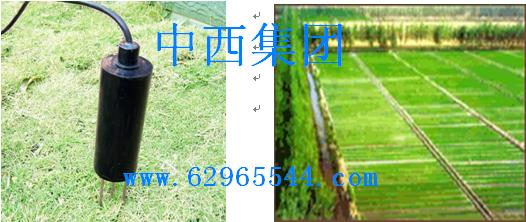 ����ʪ�ȴ�����(����)