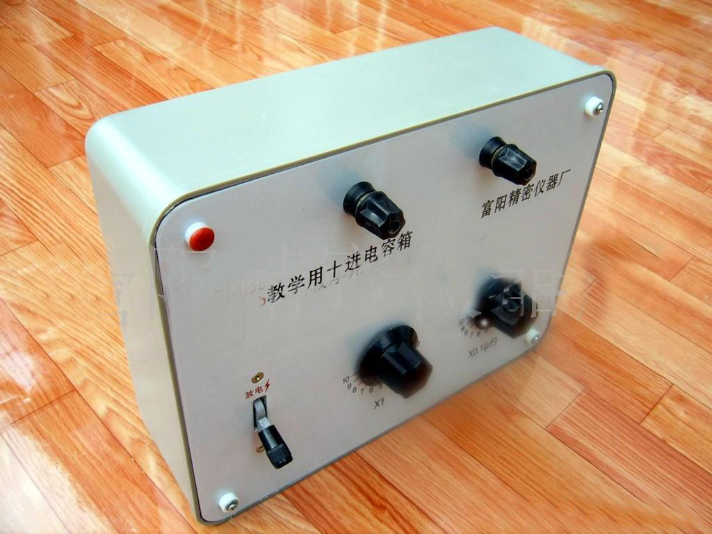 ��ѧ��ʮ��������