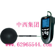 �����¶ȼ��ú���