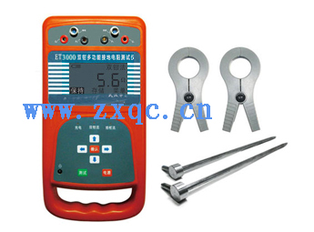 1˫ǯ�๦�ܽӵص�������ǣ��������ƣ�