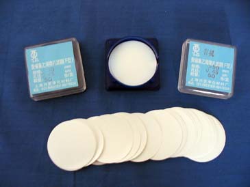 �л�΢����Ĥ����ϵɫ��ר��Ĥ�� �ͺ�:SHXY26-COLOR/�й� ��ţ�M298839