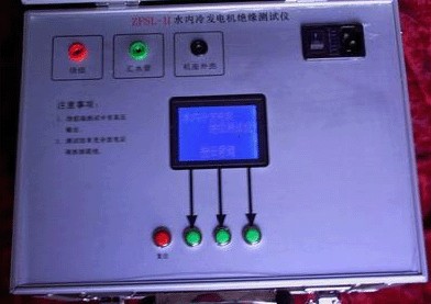 ˮ���䷢�����Ե��������� �ͺ�:XZ46-ZFSL-II ��ţ�M345688