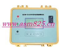 ������ˮ���䷢�����Ե������ �ͺ�:Lab1-M/KZC38-�� ��ţ�M320238