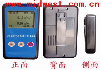 1������/���˼�����/���˼���������/�����Լ����/�˷�������/���߼����(X�ͦ� )