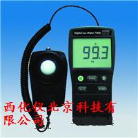 1�նȼ�7002 (�¹�)