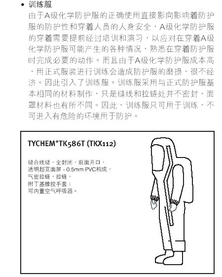 ����ʽ�������ܷ� / ȫ���A�������� /������/������ �ͺ�:BSC1BR551T��ţ�M2708