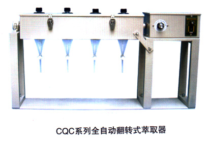 ������ȫ�Զ���תʽ��ȡ����/ȫ�Զ���תʽ��ְ��/��ȡ���������� �ͺ�:TH10���ؼ۴����� ��ţ�