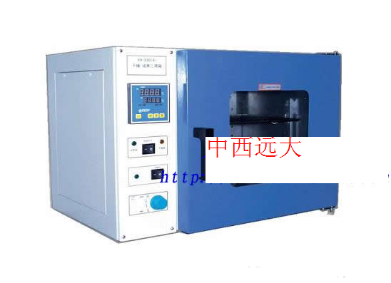 ��ҵpH����ȣ���