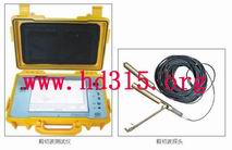 1���в����ٲ����ǣ�Ҳ�ɲ������� �ͺ�:xu68-RSM��SW