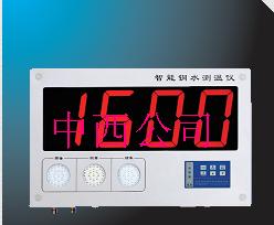 1��ˮ������(����) �ͺ�:BX59-HC-M20