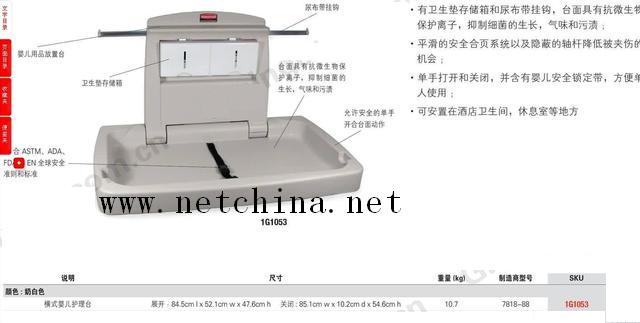 1�۳������� �ͺ�:YCTH-DFC-3BT/�й�