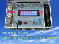 1�ֳ���ƽ�������(2010������) �ͺ�:JB12-VT700