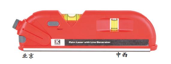 1KAPRO/��Яʽ����ˮƽ�� �ͺ�:KAPRO/831PROLASER&reg;