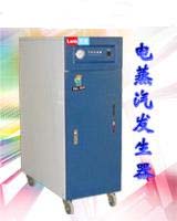 �����������¯/��������������� 36kw 50kg/h