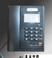 ���ֿ����������绰��(��Ӧ����ͨѶ�������)