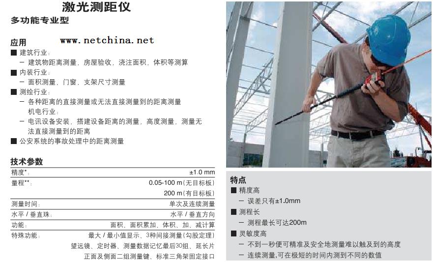 �ֳ�ʽ��������