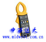 ǯ�͵�����